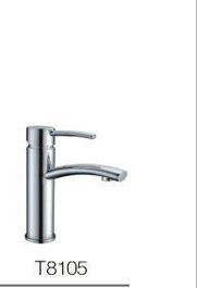 龍頭產(chǎn)品批發(fā)零售，歡迎選購(gòu)五金產(chǎn)品