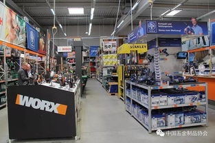 中國(guó)五金制品協(xié)會(huì)代表團(tuán)參與2017年第5屆全球DIY峰會(huì)，推動(dòng)五金產(chǎn)品零售國(guó)際化