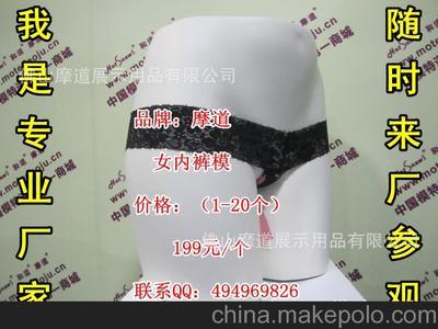 北京展示模特道具行業(yè)洞察 工廠動(dòng)態(tài)、價(jià)格參考與圖庫應(yīng)用