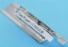 東莞市桃園五金文具制品廠 專注五金產(chǎn)品零售，品質(zhì)與服務(wù)的雙重保障